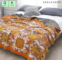 【送料無料】タオルケット ブランケット 綿 花柄 タオルケット ガーゼケット 200*230cm 通気性 車中泊 ひざ掛け 肌かけ布団 クイーン キング お昼寝...