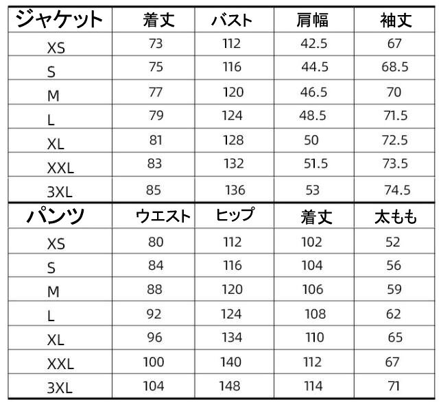 【新品セール】スキーウェア レディース 暖かい メンズスノボウェア スノーボード ...