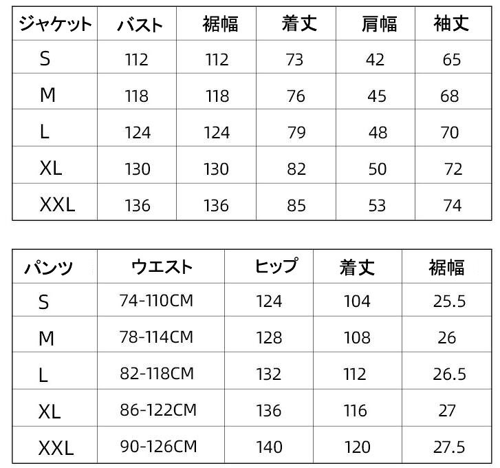 【新品セール】スキーウェア メンズスノボウェア スキー ペアスノーウェア 大きい...
