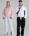 【新品セール】秋冬 アウトドア用品 スキーウェア スキー ボードウェア 連体 スノボーウェア 男女兼用 スノーボードウェア 可愛い スノボ ウェア 防寒 防水 ...