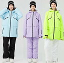 【セール 】スキーウェア 男女兼用 スノボーウェア 可愛い ペアスノーウェア 暖かい カップル レディース スノボ ウェア 激安 スノーボードウェア ボードウェ...