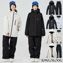 【新品セール】スキーウェア スノーボードウェア 防水 韓国風 上下セット スノーボード スキー 雪遊び 登山 レディース 大きいサイズ スノボ ウェア 男女兼用...