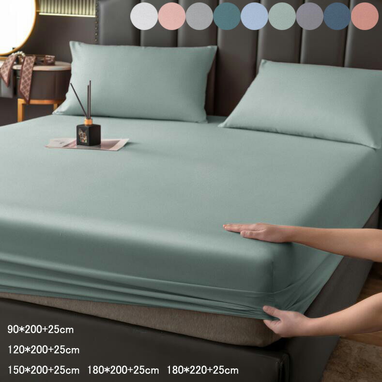 ������̵���ۥܥå��������� �ޥåȥ쥹���С� �٥åɥ��С� ���󥰥� ���ߥ��֥� ������ �۴�®�� �٥åɥ����� 90*200cm 120*200cm 150*...