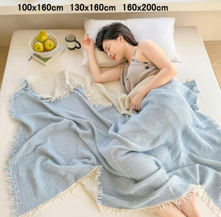 楽天市場】160cm（タオルケット｜寝具）：インテリア・寝具・収納の通販