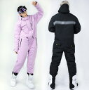 【新品セール】男女兼用 スノボーウェア 連体服 大きいサイズ レディース スノーボードウェア オールインワン 暖かい 雪遊び 防寒 ボードウェア スノボ ウェア...