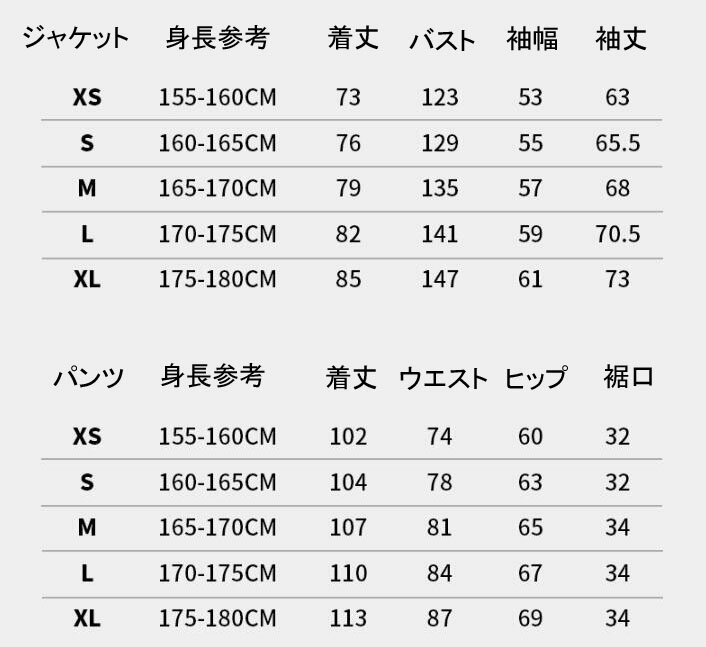 【新品セール】スキーウェア メンズスノボウェア カップル ボードウェア レディー...