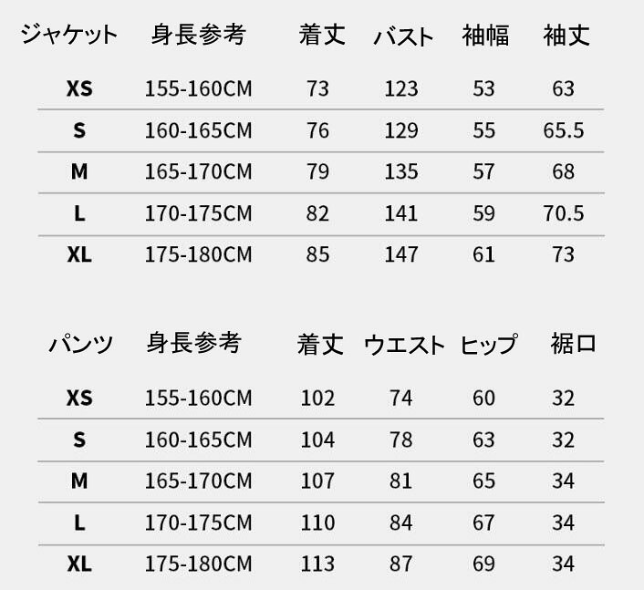 【新品セール】スノーボードウェア 男女兼用 スキーウェア 大きいサイズ メンズス...