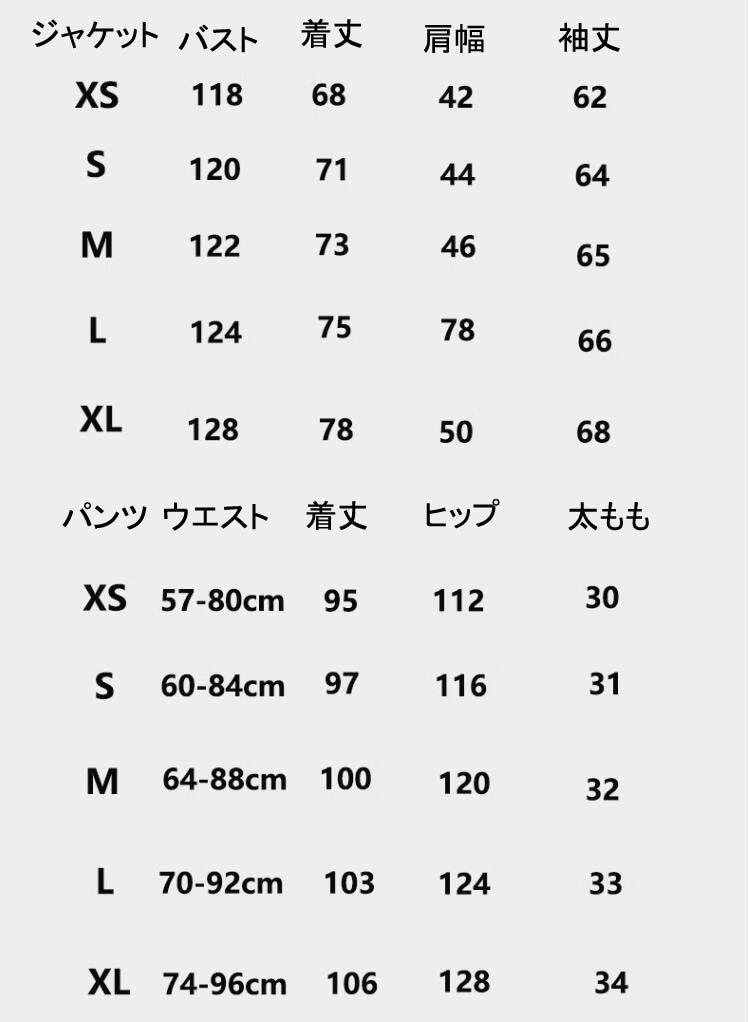 【新作セール】韓国風 スキーウェア 可愛い スノボーウェア レディース ペアスノー...