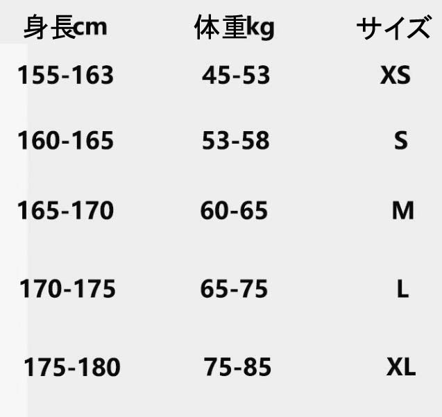 【新作セール】韓国風 スキーウェア 可愛い スノボーウェア レディース ペアスノー...