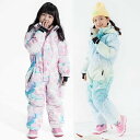 【送料無料】オールインワン スキーウェア こども用スキーウェア 雪遊び おしゃれ スノーボードウェア キッズ 可愛い 連体 ウェア 激安 子供用 男の子 女の子...