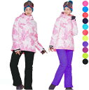 【新作セール】スキーウェア 可愛い 雪服 スノーウェア 暖かい 女性用スノボウェア レディース スノボーウェア 上下セット ジャケット パンツ スノボ ウェア ...