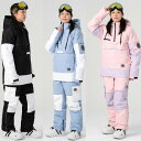 【新品セール】スキーウェア 可愛い ペアスノーウェア スノボ ウェア スノーボード スキー 登山 雪遊び 大きいサイズ 激安 韓国風 メンズスノボウェア スノー...