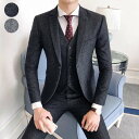 【新品セール 送料無料】秋冬 スリーピース スーツ スリムスーツ メンズスーツ 卒業式 入学式 入社式 謝恩会 二次会 結婚式スーツ カジュアル フォーマルスー...