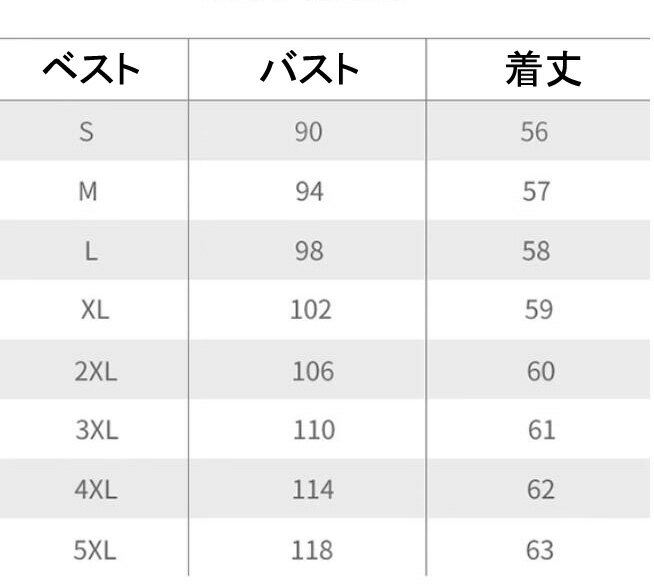 【送料無料】結婚式スーツ パーティースーツ メンズ 韓国風 メンズスーツ 紳士服 披露宴 司会 二次会 フォーマルスーツ スーツセット セットアップ シングルスーツ 卒業式 成人式スーツ 大きいサイズ 5点セット ジャケット+パンツ+ベスト+ベルト+蝶ネクタイ