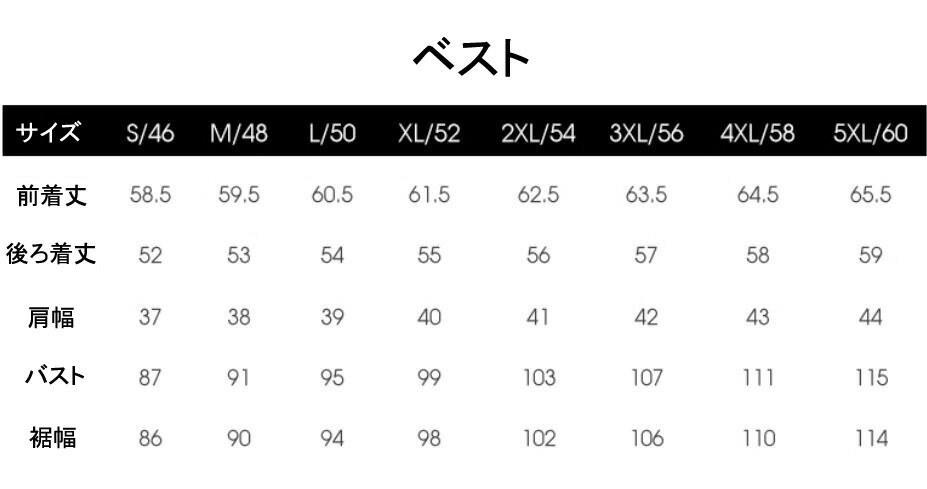 スーツ メンズ 男性用 スリムフィット 2点セット ピークドラペル センターベント オールシーズン対応 ブラック 黒 フォーマル 礼服 ビジネス 結婚式 披露宴 二次会 パーティー オフィス 通勤 卒業式 入学式 成人式
