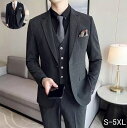 【送料無料】新作 3ピース スーツセット 紳士服 結婚式スーツ メンズスーツ ストライプ 3点セット ジャケット+ベスト+パンツ 韓国風 ビジネススーツ 上下 ...