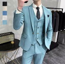 【新品セール 送料無料】スリーピース メンズ ビジネススーツ フォーマルスーツ 披露宴 紳士服 シングルスーツ 結婚式スーツ カジュアル セットアップ 大きいサ...
