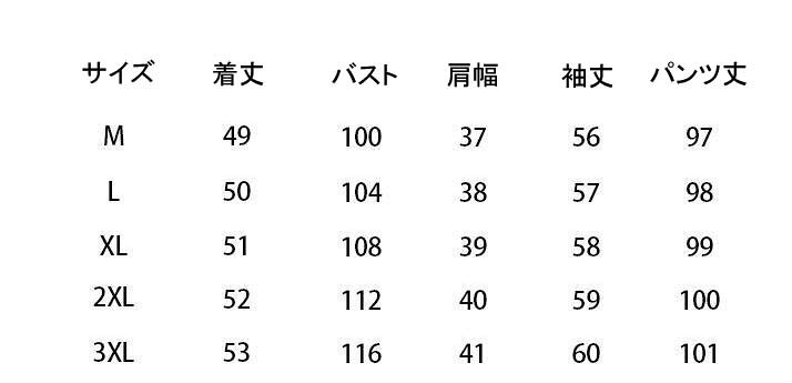 【新品セール 送料無料】レディーススーツ 可愛い ママスーツ キャリア OL ビジネ...