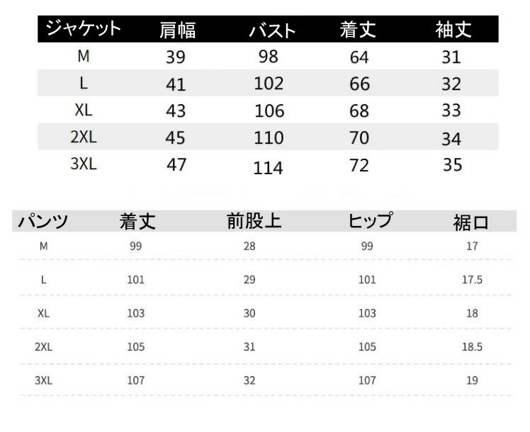 【送料無料】シングルスーツ スーツ チェック柄 メンズ 2点セット ジャケット パンツ 中袖 上下 スリムスーツ メンズスーツ カジュアルスーツ 夏 ビジネス スタイリッシュ スーツセット 通勤 セットアップ 結婚式 パーティ 披露宴 卒業式 入学式 入社式 新生活 着痩せ