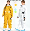 【送料無料】キッズスキーウェア 可愛い スノボーウェア 雪遊び スノーウェア オールインワン 男の子 女の子 スノーボードウェア 子供用 ジュニア スノボ スノーボード スノボー スキー スノボウェア ボードウェア 連体 ウェア 激安 こども用スキーウェア おしゃれ