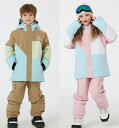 【送料無料】キッズスキーウェア 激安 子供服 上下セット ジャケット パンツ スノーウェア スキー ウェア 男の子 女の子 子どもスノーボードウエア 雪遊び 防...