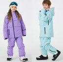 【送料無料】スキー ウェア 男の子 女の子 キッズスノーウェア 可愛い アウトドア 子どもスノーボードウエア 雪遊び 防水 スキーウエア 暖かい セットアップ ...