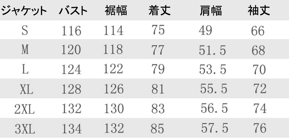 【送料無料】新作 スキーウェア 男女兼用 スノーボードウェア 防寒 防水ペアスノー...