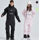 【送料無料】メンズスノーウェア 防寒 オールインワン 連体服 スノボーウェア 新作 スキーウェア スノボウェア スノボー スキー 可愛い 男女兼用 スノーウェア...