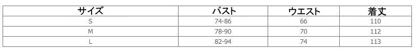 【送料無料】タイトワンピース 花柄 膝丈ワンピース きれいめ お嬢様ワンピース フォーマル オフィス 結婚式ワンピース 謝恩会 二次会 披露宴 可愛い 韓国風 レディースワンピース 通勤 OL 着痩せ パーティードレス Vネック ロングワンピース 短袖 キャパドレス S/M/L