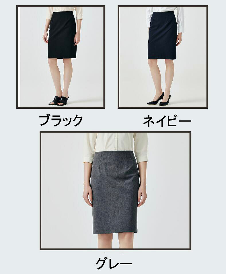【 送料無料】タイトスカート レディーススカート 可愛い きれいめ 着痩せ スカート ビジネススカート 通勤 面接 仕事用 スリット入り ショート丈/ミモレ丈/ロング丈 黒 ネイビー グレー 大きいサイズ スリム フォマール オフィス 普段着 春夏秋物 20代 30代 40代 新生活 ohisama88-10005122 おひさま サンプル画像2