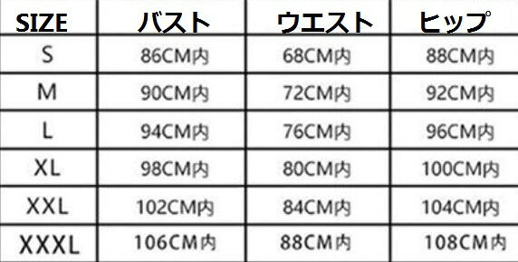 【 送料無料】レディース ナイトドレス タイト...の紹介画像2