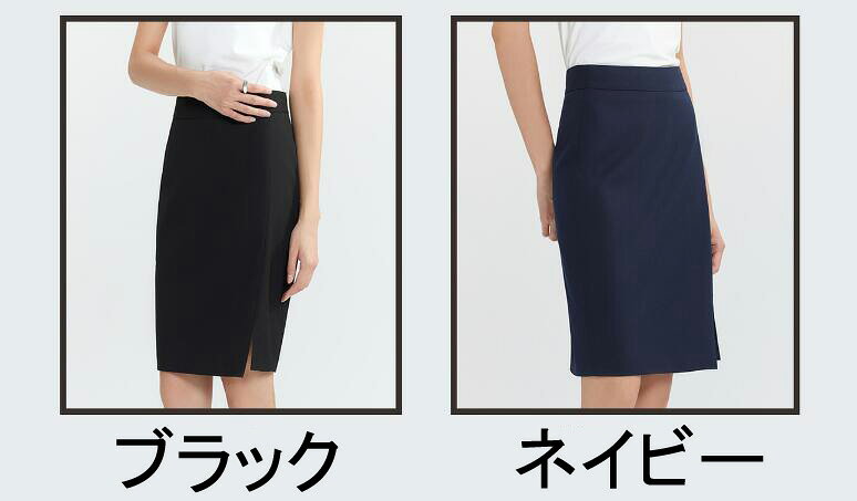 【 送料無料】スカート 可愛い タイトスカート きれいめ ビジネススカート 通勤 面接 仕事用 スリット入り 膝丈スカート レディーススカート 着痩せ 黒 ネイビー スリム フォマール オフィス 新生活 大きいサイズ 普段着 春夏秋物 20代 30代 40代 ohisama88-10005121 おひさま サンプル画像2