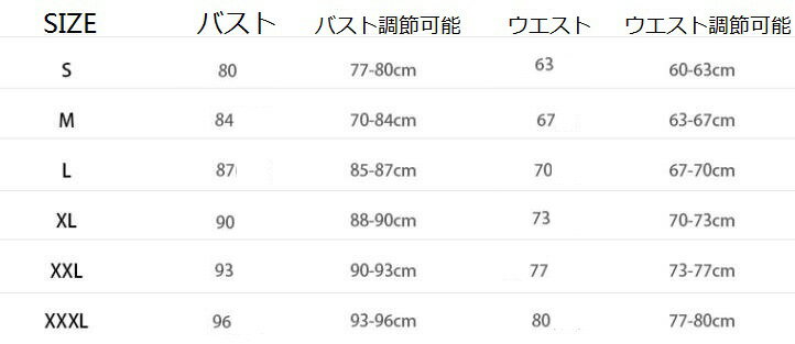 【 送料無料】ウェディングドレス 高級感 ロング ワンピース 結婚式ドレス 多重チュール きれいめ 花嫁ドレス 前撮りドレス 後撮り パーティードレス フォトウェディング撮影 可愛い お姫様 成人式ドレス カラードレス コンサート オフショルダー 二次会ドレス 披露宴