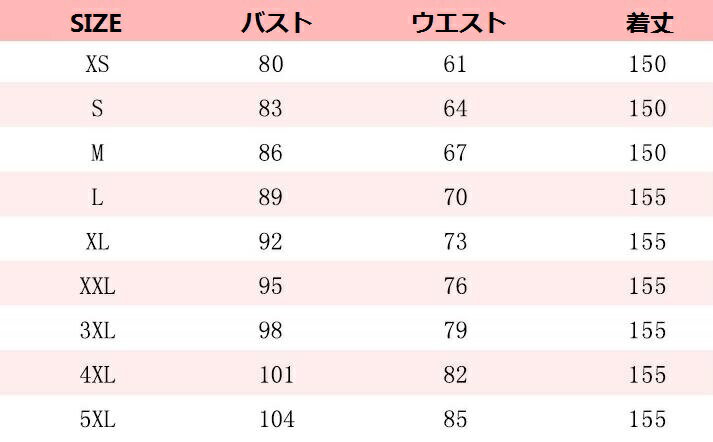 【送料無料】パーティードレス ロングドレス 撮影用 可愛い ハロウィン クリスマス ヨーロッパ風ドレス お嬢様ワンピース 演劇 文化祭 学園祭 貴族ドレス 華やか 高級感 宮廷ドレス ステージ衣装 帽子付き 中世貴族風ドレス オペラ声楽 舞踏会 プリンセスドレス