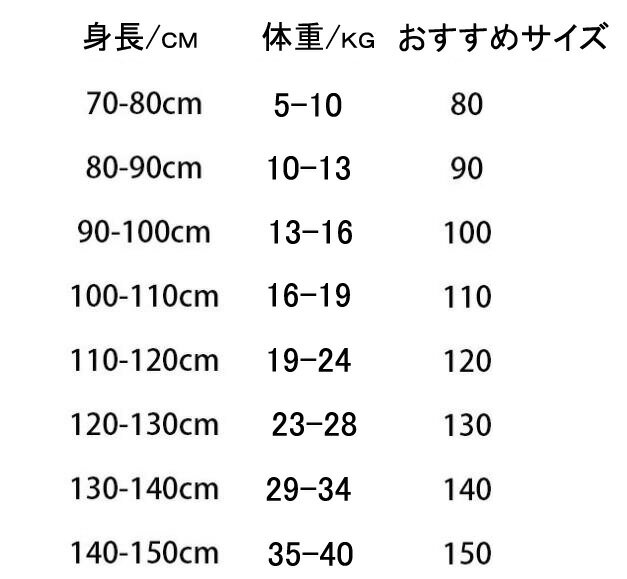 子供服 女の子 セットアップ かわいい おしゃれ 西洋 秋 赤ちゃん 長袖 ベスト ドレス 3 点 セット 幼児 秋 プリンセス ドレス