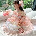 【 送料無料】ロリータ ワンピース 可愛い 愛い お姫様 キッズワンピース lolita 子供ドレス 長袖 春秋 可ロリータ風ワンピ ハロウィン 森ガール 大き...