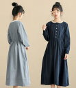 【 送料無料】キッズワンピース 可愛い ワンピース 着痩せ 入園 卒業式 入学式ワンピース 秋冬 女の子ワンピース 子供ワンピース ガールズ ジュニア 大きいサ...
