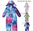 【送料無料 !激安!】子供スキーウェア ボードウェア 子供服 男の子 女の子 キッズスキーウェア 雪遊び スキー ウェア オールインワン スキーウェア スノボウェア 暖かい 可愛い 子供スノーウェア キッズ スノボ スノーウエア 子ども 連体服 防水 アウトドア用品