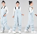 【送料無料】スキーウェア パンツ 単品 サロペット スノボウェア パンツ ボードウェア スノーパンツ スキーパンツ サスペンダー 男女兼用 メンズパンツ レディ...