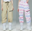 【送料無料】男女兼用 スキーウェア パンツ 長ズボン 単品 撥水加工 スノボウェア スキー スノボーウェア メンズパンツ レディース アウトドア スノボ ウェア...