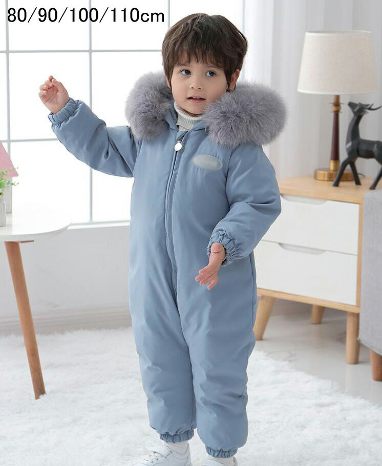 【送料無料】連体ダウンコート ベビー服 可愛い 秋冬 キッズコート 子供服 暖かい 男の子 女の子 オールインワン ダウンコート 連体服 ダウンジャケット 防寒服 中綿コート 防寒コート フード付き お出かけ 赤ちゃん アウター 厚手 通園 通学 出産祝い プレゼント