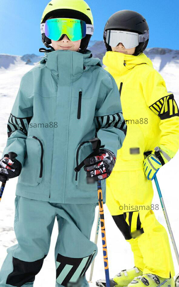 【送料無料】スキーウェア 雪服 暖かい 子供スノーウエア 2点セット ジャケット パンツ 上下セット キッズスキーウェア ボードウェア 子供 スキー ウェア スノーウェア 子供服 スノボウェア スノボ ジュニア 防水 男の子 女の子 雪遊び キッズ服 スノーボードウエア