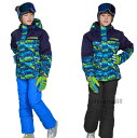 【送料無料】キッズスキーウェア スノボウェア 子供服 防水 ボードウェア 雪服 暖かい スキーウェア 男の子 上下セット 子供 雪遊び スノーウェア スキー ウェア キッズ スノーボードウェア 子供スノーウエア 2点セット ジャケット パンツ 女の子 スノボ ジュニア