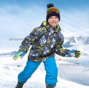 【送料無料】雪服 暖かい スキーウェア 子供 雪遊び スノーウェア スキー ウェア キッズ スノーボードウェア 上下セット 子供スノーウエア 2点セット ジャケット パンツ 男の子 女の子 キッズスキーウェア スノボ ジュニア 防水 ボードウェア スノボウェア 子供服
