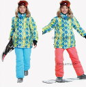 【送料無料】キッズスキーウェア スノボ 雪服 スキーウェア 男の子 女の子 子供 雪遊び キッズ スノーボードウェア スキー ウェア 上下セット 子供スノーウエア 2点セット ジャケット パンツ スノーウェア 子供服 暖かい ジュニア 防水 ボードウェア スノボウェア