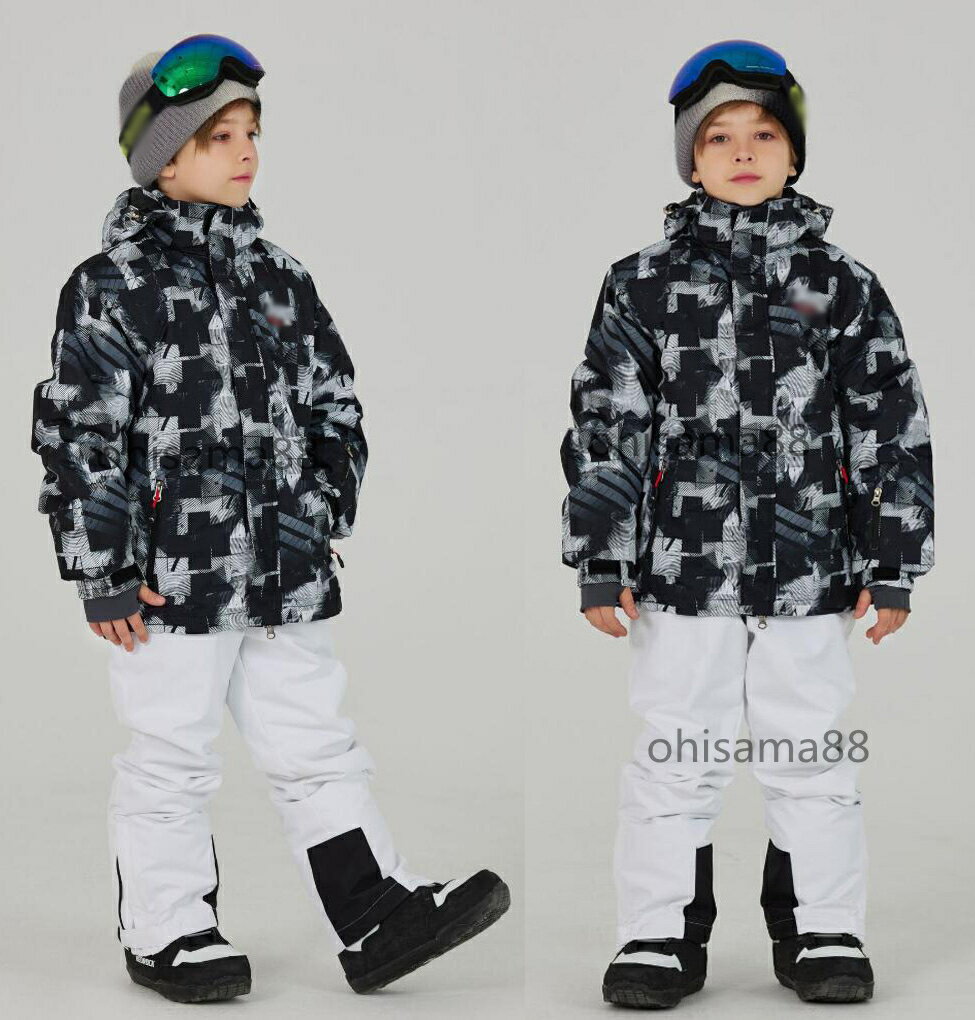 【送料無料】スキー ウェア 雪服 2点セット ジャケット パンツ 子供 スノーウェア 防水 ボードウェア 子供スノーウエア ジュニア スノーボードウェア 上下セット 女の子 キッズスキーウェア 男の子 スノボ スキーウェア 子供服 暖かい 雪遊び キッズ スノボウェア