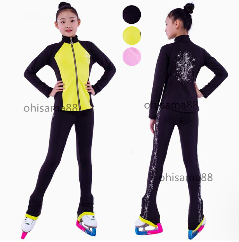 【送料無料】フィギュアスケート衣装 子供 大人 練習着 フィギュアスケート アイスダンス スケート アイススケート 上着+パンツ 2点セット スポーツウェア 上下セット ストレッチ 競技 ステージ 美しい スケートウエア 衣装 トレーニング アイスフィギュアスケート
