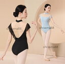 【送料無料】バレエダンス 大人 ダンス衣装 バレエレオタード バレエ服 レディース 2点セット オールインワン スカート ダンス服 バレエタイツ 練習着 試験 ...