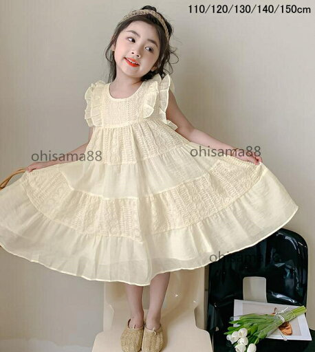 【 送料無料】可愛い キッズドレス 子供服 子どもドレス 新品 子供ワンピース 袖なし ワンピース 女の子 ジュニア服 発表会 入学式 卒業式ワンピース ロング丈 結婚式ワンピース ドレス フォーマル 七五三 お宮参り 礼服 韓国風 夏服 110/120/130/140/150cm 【 送料無料】可愛い キッズドレス 子供服 子どもドレス 新品 子供ワンピース 袖なし ワンピース 女の子 ジュニア服 発表会 入学式 卒業式ワンピース ロング丈 結婚式ワンピース ドレス フォーマル 七五三 お宮参り 礼服 韓国風 夏服 110/120/130/140/150cm