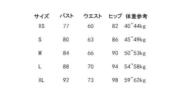 【 送料無料】結婚式ドレス ウェディングドレス マーメイド 可愛い 前撮りドレス 後撮り お花嫁ドレス 二次会 イブイングドレス お姫様 フォトウェディング撮影 きれいめ ロング丈 パーティードレス 披露宴 タイト ワンピース ドレス フォーマル 誕生日会